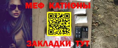 прущие крисы Свободный