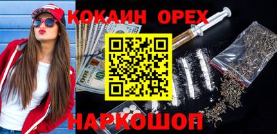 прущие крисы Свободный