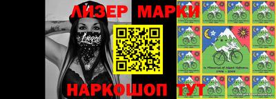 прущие крисы Свободный