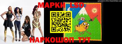 прущие крисы Свободный