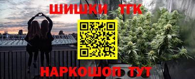 прущие крисы Свободный