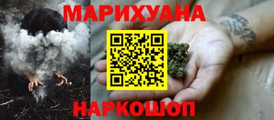 прущие крисы Свободный