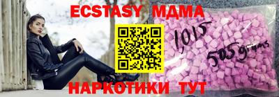 прущие крисы Свободный