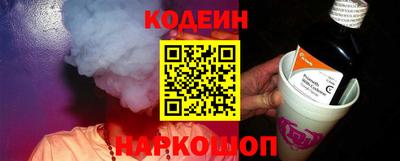 прущие крисы Свободный