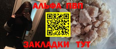 прущие крисы Свободный