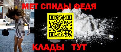 прущие крисы Свободный