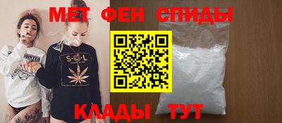 прущие крисы Свободный