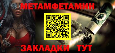 прущие крисы Свободный