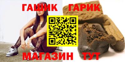 прущие крисы Свободный