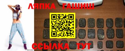прущие крисы Свободный